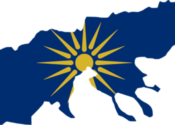 Τι είναι το Μακεδονικό ζήτημα & η Ελληνική Προδοσία