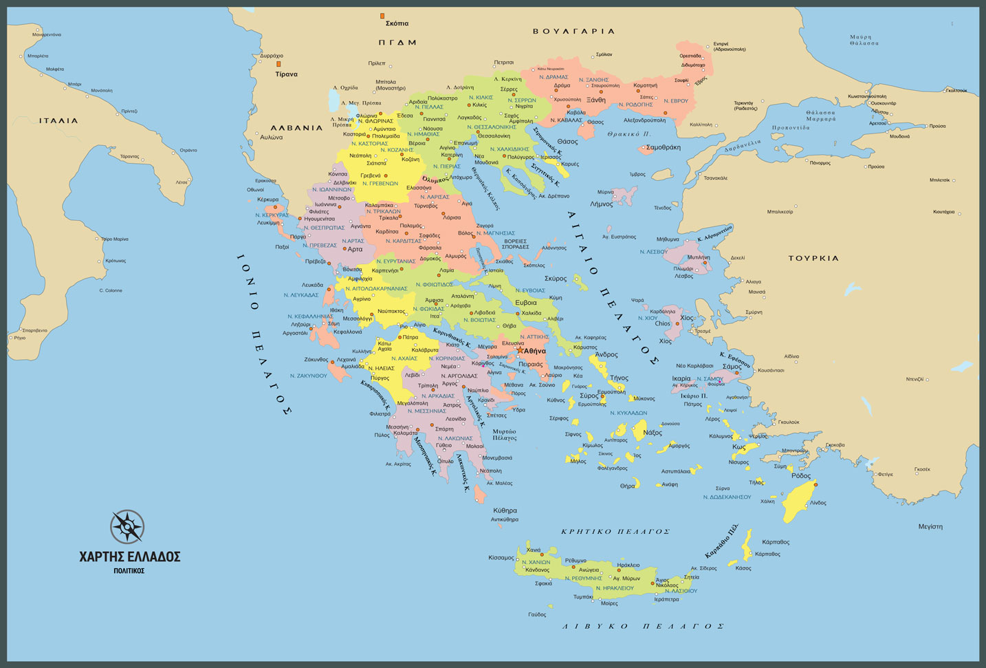 Πολιτικός χάρτης της Ελλάδας με Νομούς